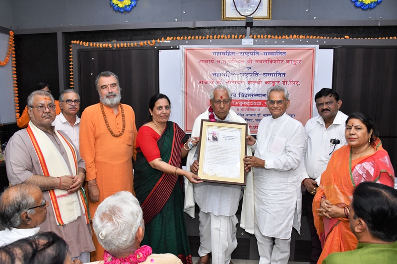 संस्कृत एकमात्र ऐसी भाषा है, जो कंप्यूटर में भी सर्वत्र मान पाती है